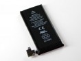 /products/bateria-na-iphone-4s/